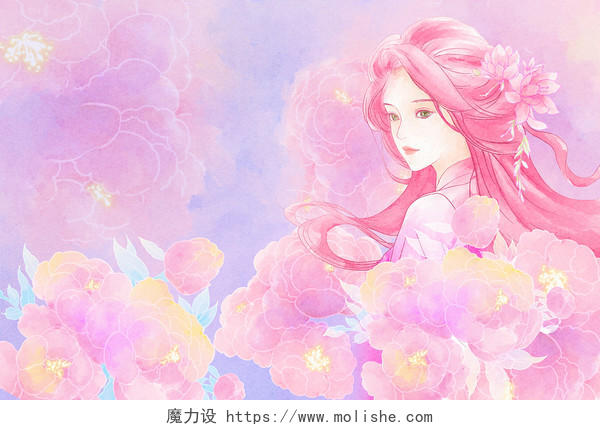 水彩唯美花卉美人38妇女节海报素材粉色插画背景38女生女神妇女节